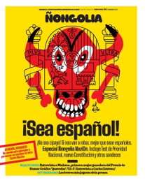 Revista Mongolia 154 Mayo 2026, AA.VV. - EDITORIAL MONG