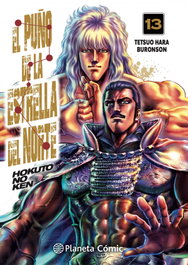 PLANETA COMICS, El puño de la Estrella del Norte (Hokuto No Ken) nº 13/18 - Tetsuo Hara