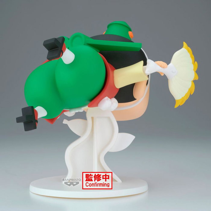 Banpresto Figura Shinnosuke Nohara Crayon Shinchan The Movie Spooky! My Yokai Vacation Big Figure 15cm