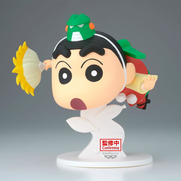 Banpresto Figura Shinnosuke Nohara Crayon Shinchan The Movie Spooky! My Yokai Vacation Big Figure 15cm