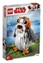 LEGO Star Wars Porg 75230