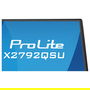 iiyama ProLite X2792QSU-B1 68,6cm/27" 2560x1440 QHD IPS 3ms 120Hz HDMI DisplayPort USB VESA Speaker Negro