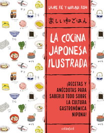 COLANDCOL La cocina japonesa ilustrada