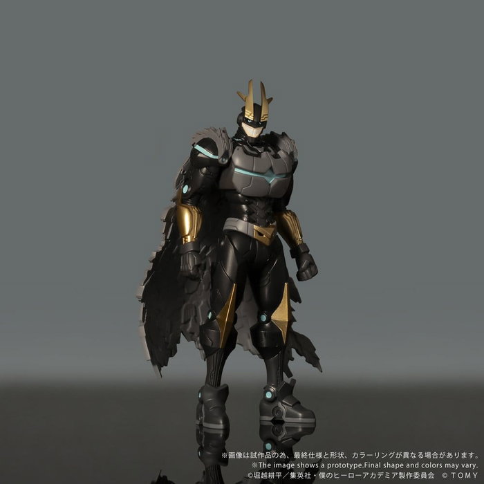 Takara Tomy My Hero Academia Collekazaro CK-M07 Armored All Might 10 cm Takara Tomy My Hero Academia Collekazaro CK-M07 Armored All Might 10 cm