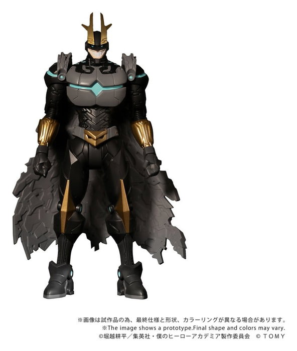 Takara Tomy My Hero Academia Collekazaro CK-M07 Armored All Might 10 cm Takara Tomy My Hero Academia Collekazaro CK-M07 Armored All Might 10 cm