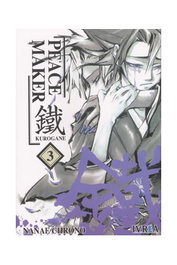 Peacemaker Kurogane 03 (Comic)