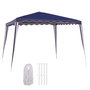 Pérgola Gazebo Poliéster Acero 300 x 300 x 245 cm