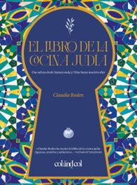 COL AND COL, El libro de la cocina judía