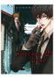 Yermo Ediciones Y Publicaciones, S.L. Suicide Line 02 (Tomo 2 de 3)