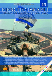 Breve historia del ejército israelí, Julio Sandoval Márquez - NOWTILUS EDITORIAL