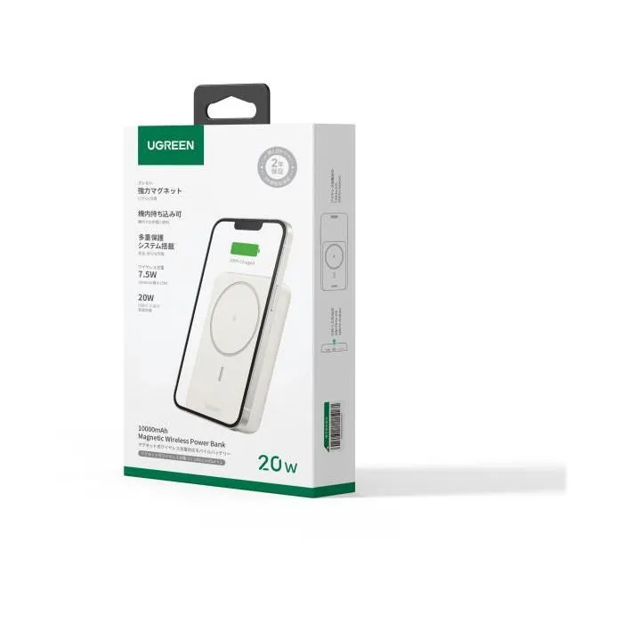 Ugreen 25208 Batería Externa MagSafe 10000mAh 20W Beige Ugreen 25208 Batería Externa MagSafe 10000mAh 20W Beige