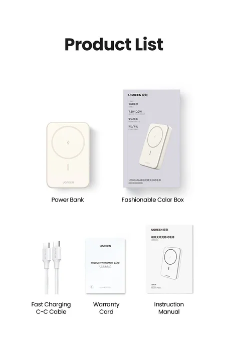 UGREEN Batería Externa Magnética 10,000 mAh 20W Beige
