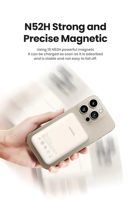 UGREEN Batería Externa Magnética 10,000 mAh 20W Beige