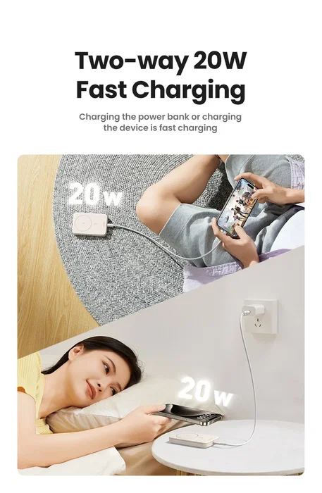 UGREEN Batería Externa Magnética 10,000 mAh 20W Beige