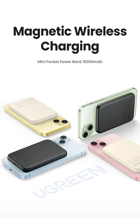 UGREEN Batería Externa Magnética 10,000 mAh 20W Beige