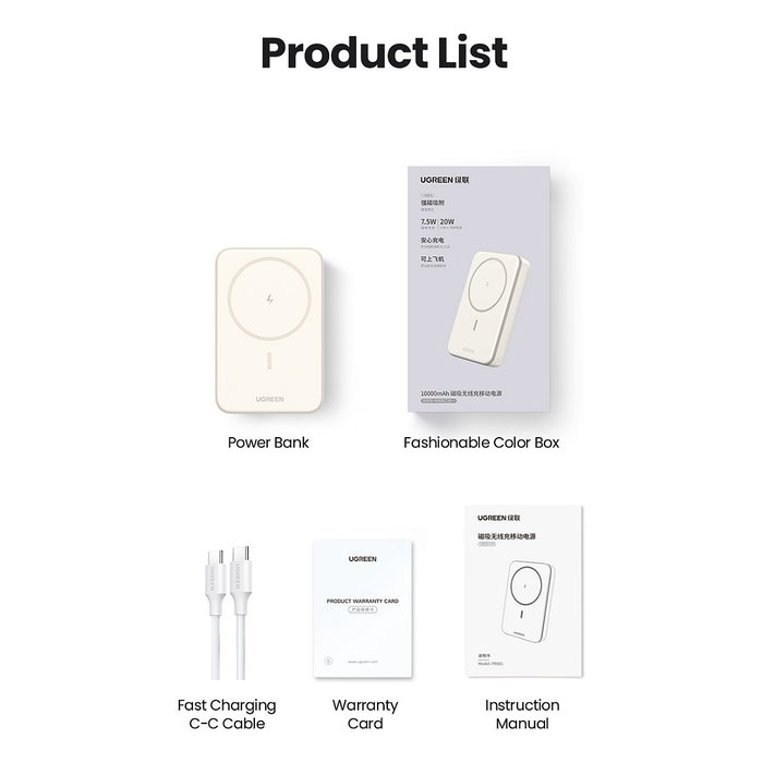 Ugreen 25208 Batería Externa MagSafe 10000mAh 20W Beige Ugreen 25208 Batería Externa MagSafe 10000mAh 20W Beige