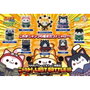 Megahouse Figura Naruto MegaCat Last Battle Aleatoria
