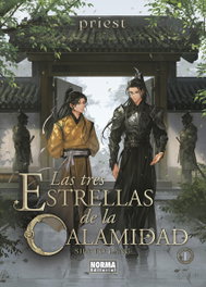 Las tres estrellas de la calamidad 01, PRIEST - NORMA EDITORIAL