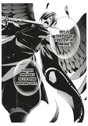 Mi Guia Demoniaca De Asakusa : Manual Para Un Matridemonio Feliz 02