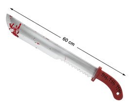 Atosa Machete Decorativo de 60 cm con Efecto Oxidado