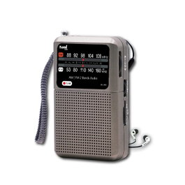 SAMI Radio Sami 2 bandas gris con cordón