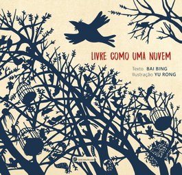 TRINTA POR UMA LINHA, Livre como uma nuvem - Bai Bing, Yu Rong, Cuicui Cheng, Ran Mai