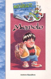MOMOLO -BAT.-, VV.AA. - IBAIZABAL