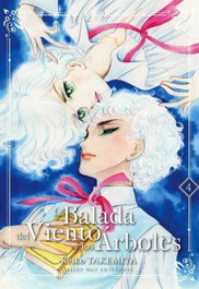 La balada del viento y los árboles 4, Keiko Takemiya - MILKY WAY