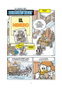 Panini España S.A. Biblioteca Disney. La Saga de Blue Peaks Valley