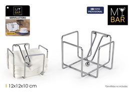 My Bar Servilletero Cromado 12 x 12 cm para Coctelería (12 Unidades)