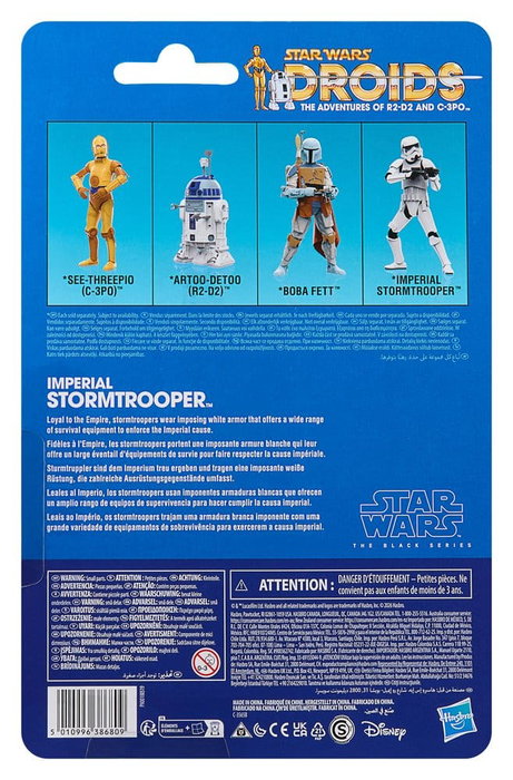 Hasbro Star Wars Droids Stormtrooper Imperial Figura de 15 cm