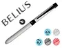 Belius Boligrafo Multifuncion 3 en 1 Zurich Cuerpo Plateado Tinta Negra y Roja Portaminas 0.5 mm en Estuche
