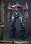 Yolopark Transformers: Rise of the Beasts Maqueta AMK Series Optimus Prime 20 cm