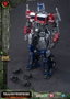 Yolopark Transformers: Rise of the Beasts Maqueta AMK Series Optimus Prime 20 cm