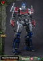 Yolopark Transformers: Rise of the Beasts Maqueta AMK Series Optimus Prime 20 cm
