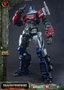 Yolopark Transformers: Rise of the Beasts Maqueta AMK Series Optimus Prime 20 cm