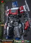 Yolopark Transformers: Rise of the Beasts Maqueta AMK Series Optimus Prime 20 cm