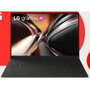 LG Gram Pro 17Z90U-G.AU88BN Intel Core Ultra 7, 32GB RAM, 1TB SSD, 17 pulg