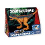 Figura dinosaurio inividual con sonidos 20x12cm, - modelos surtidos