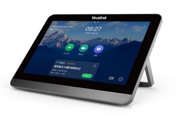 Yealink CTP18-STD Touchpanel Táctil Capacitivo 8 pulgadas