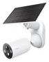 TP-Link Tapo TC85 KIT Cámara de Seguridad con Panel Solar 2K QHD