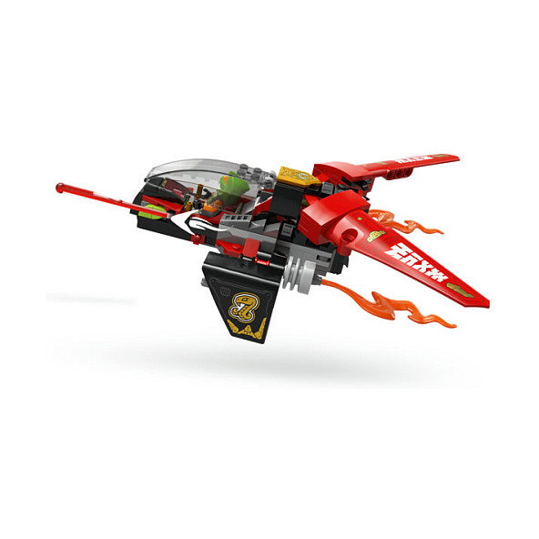 LEGO NINJAGO Vehículo de Batalla Ninja 71844