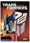 Transformers: Mas de Lo Que Tus Ojos Han Visto