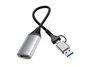 Equip Adaptador Gráfico USB-C/A a HDMI 1920x1080 60Hz Gris
