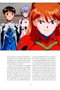 Gainax y Hideaki Anno. La Historia de Los Creadores de Evangelion