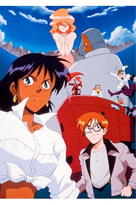 Gainax y Hideaki Anno. La Historia de Los Creadores de Evangelion