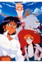 Gainax y Hideaki Anno. La Historia de Los Creadores de Evangelion