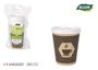 Algon Set 8 Vasos de Cartón para Café con Tapa 250 Cc (36 Unidades)