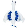 Jazwares Peluche Lugia Pokemon 30cm