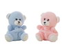 Creaciones Llopis Peluche Osito Bens 16 cm 4 Colores Surtidos